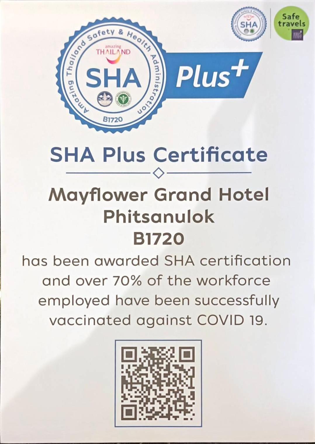 Mayflower Grande Hotel Phitsanulok Εξωτερικό φωτογραφία